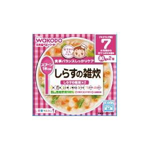 アサヒグループ食品 和光堂 マルシェ しらすの雑炊 160G （7か月頃から）返品種別B