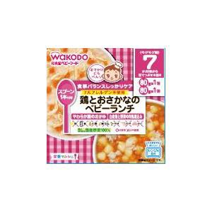 アサヒグループ食品 和光堂 栄養マルシェ 鶏とおさかなのベビーランチ 160G （7か月頃から）返品種別B