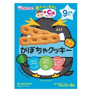 アサヒグループ食品 和光堂 赤ちゃんのおやつ かぼちゃクッキー6袋 （9か月頃から)返品種別B