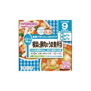 アサヒグループ食品 和光堂 マルシェ 根菜と豚肉のうま煮弁当 160g （9か月頃から）返品種別B