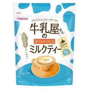 アサヒグループ食品 和光堂 牛乳屋さんのカフェインレスミルクティー 320g袋 返品種別B