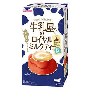 アサヒグループ食品 和光堂 牛乳屋さんのロイヤルミルクティー 8本入り箱 返品種別B