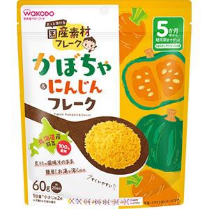 アサヒグループ食品 和光堂 国産素材フレーク かぼちゃ＆にんじん 60g 返品種別B