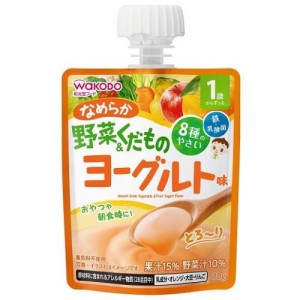 アサヒグループ食品（和光堂） MYジュレドリンク なめらか野菜＆くだものヨーグルト味 70g （1歳から）返品種別B