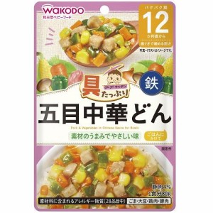 アサヒグループ食品（和光堂） 具たっぷりグーグーキッチン 五目中華どん 80g 返品種別B