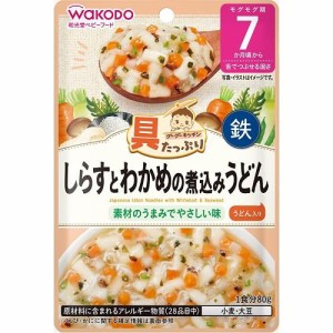 アサヒグループ食品（和光堂） 具たっぷりグーグーキッチン しらすとわかめの煮込みうどん 80g (7か月頃から)返品種別B