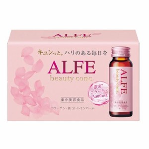 大正製薬 アルフェビューティコンク　ドリンクW　50ml×10本 返品種別B