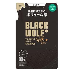 大正製薬 ブラックウルフ　ボリュームアップ　スカルプ　シャンプー　つめかえ用　330ml 返品種別A