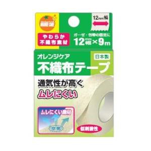 大木オレンジケアプロダクツ オレンジケア 不織布テープ 12mm×9m 返品種別A