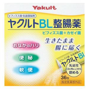 ヤクルト ヤクルトBL整腸薬 36包 返品種別B