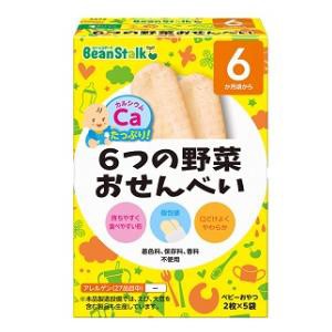 雪印ビーンスターク 6つの野菜おせんべい20g （6か月頃から）返品種別B