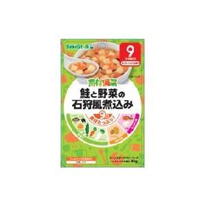 雪印ビーンスターク 素材満菜 鮭と野菜の石狩風煮込み 80g （9か月頃から）返品種別B