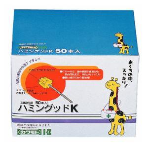 川本産業 ハミングッドK紙軸 50本 返品種別A