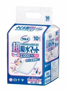 白十字 サルバ 超吸水マット 10枚 返品種別A