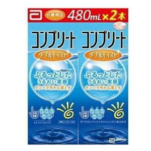 AMO コンプリート ダブルモイスト 480ml×2本入 返品種別A