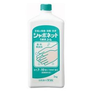 サラヤ シャボネット 石鹸液ユ・ム 1kg 返品種別A