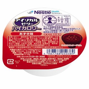 アイソカル アイソカル ゼリー ハイカロリー　あずき味　66g 返品種別B