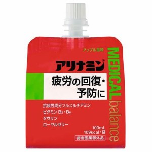 アリナミン製薬 アリナミンメディカルバランス アップル風味 100ml 返品種別A