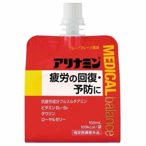 アリナミン製薬 アリナミンメディカルバランス グレープフルーツ風味 100ml 返品種別A