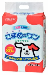 シーズイシハラ クリーンワン こまめだワン ワイド 80枚 返品種別B