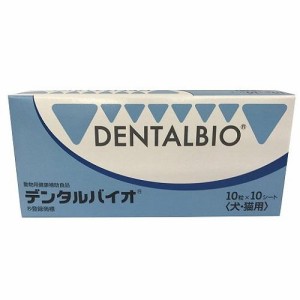 共立製薬 デンタルバイオ 犬猫用 100粒(10粒×10シート) 動物用健康補助食品返品種別B