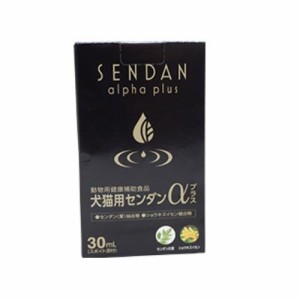 共立製薬 犬猫用センダンαプラス 30ml 動物用健康補助食品返品種別B