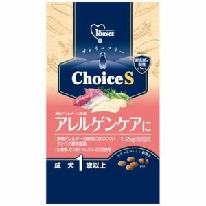 アース・ペット ファーストチョイス choiceS アレルゲンケアに 成犬1歳以上 1.2kg（600g×2） 返品種別B