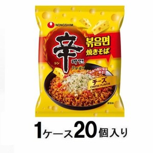 農心 辛ラーメン焼きそば チーズ 袋麺　136g（1ケース20個入） 返品種別B