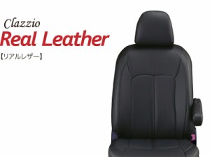 [Clazzio]P170G系 シエンタ_3列シート車(H27/7〜)用シートカバー[クラッツィオ×リアルレザー]