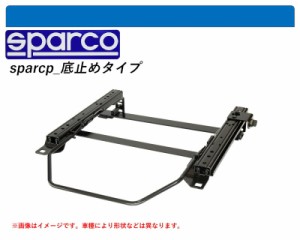 保安基準適合品 フルバケレール アリスト JZS16# 真似