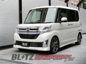 タントカスタム la610s 車高調の通販｜au PAY マーケット