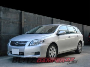 カローラフィールダー 車高調の通販｜au PAY マーケット