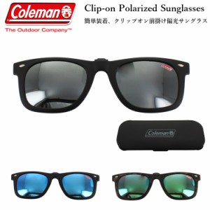 クリップオン 偏光サングラス 跳ね上げ メンズ レディース 眼鏡 メガネの上から 前掛け コールマン COLEMAN CL06 ミラーレンズ UVカット 