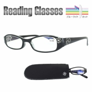 老眼鏡 おしゃれ レディース  ブルーライトカット リーディンググラス LT-P010 スクエア シニアグラス 6度数 1.0 1.5 2.0 2.5 3.0 3.5 ブ