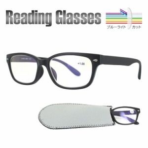 老眼鏡 おしゃれ ブルーライトカット レディース メンズ リーディンググラス LT-P012 6度数 1.0 1.5 2.0 2.5 3.0 3.5 ウェリントン シニ