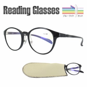 老眼鏡 おしゃれ ブルーライトカット レディース メンズ リーディンググラス LT-P014 シニアグラス 6度数 1.0 1.5 2.0 2.5 3.0 3.5 黒縁 
