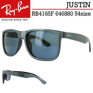 レイバン ブルー レンズの通販 Au Pay マーケット