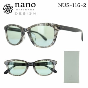 ナノ・ユニバース nano・universe サングラス レディース メンズ NUS-116 COL.2 52サイズ ウェリントン セルフレーム 2020年モデル UVカ