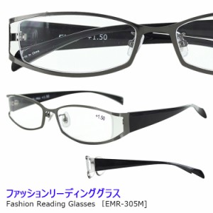 老眼鏡 おしゃれ レディース メンズ シニアグラス ファッションリーディンググラスEL-Mii EMR-305M 6度数 スクエア ガンメタル クリング