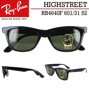 レイバン メガネ ケース のみの通販 Au Pay マーケット