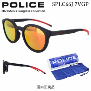 ポリス 偏光サングラス メンズ POLICE SPLC66J 7VGP 48 ケース付き UVカット ジャパンモデル モデル ボストン セルフレーム マットクリア