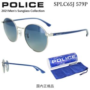 丸メガネ ブランドの通販 Au Pay マーケット