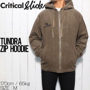 【送料無料】Critical Slide クリティカルスライド TCSS ティーシーエスエス TUNDRA ZIP HOODIE ジップジャケット フードジャケット FC21