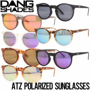 【送料無料】DANG SHADES ダンシェイディーズ ATZ POLARIZED SUNGLASSES 偏光サングラス ボストン型サングラス [FB]