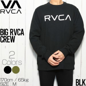 スウェット トレーナー クルーネック RVCA ルーカ BIG RVCA CREW AVYSF00178