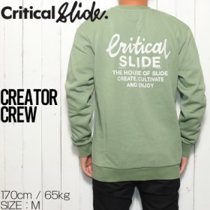 スウェットトレーナー クルーネック Critical Slide クリティカルスライド TCSS ティーシーエスエス CREATOR CREW FC2162