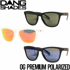 DANG SHADES ダンシェイディーズ OG PREMIUM POLARIZED 偏光サングラス ウェリントン