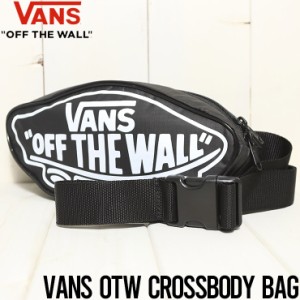 【送料無料】ボディバッグ ショルダーバッグ VANS ヴァンズ VANS OTW CROSSBODY BAG VN0A7PR8BLK