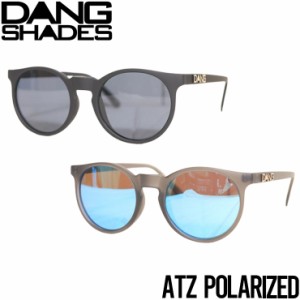 偏光サングラス ボストン型サングラス DANG SHADES ダンシェイディーズ ATZ POLARIZED SUNGLASSES