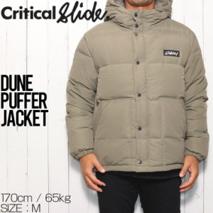 パフジャケット ダウンジャケット Critical Slide クリティカルスライド TCSS ティーシーエスエス DUNE PUFFER JACKET JK2306